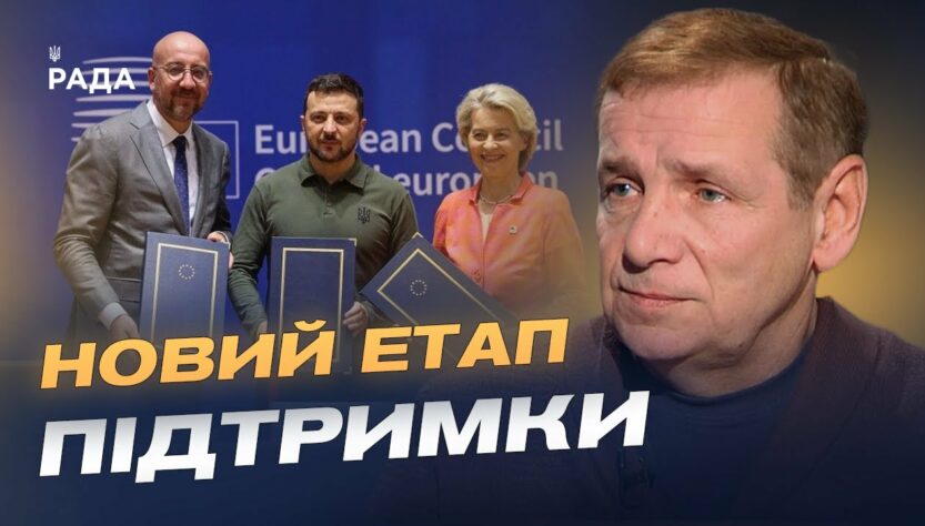 30 країн готують угоду про безпеку: які перспективи для України | Олексій Гетьман
