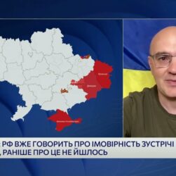 США, Україна і росія: які сценарії переговорів обговорюють у Вашингтоні | Дмитро Левусь