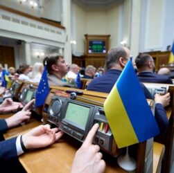 Новини України - Як війна вплинула на проект держбюджету-2026