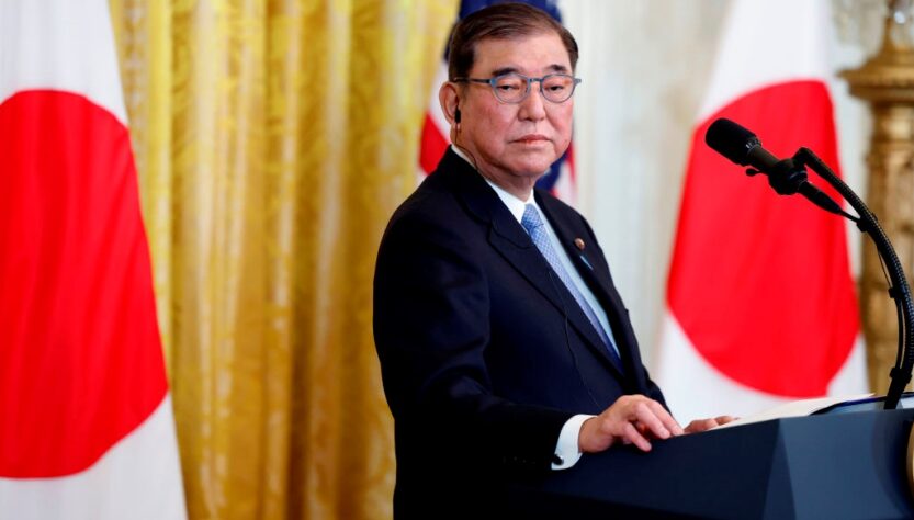 Новини світу - Японія готова надати Україні гарантії безпеки