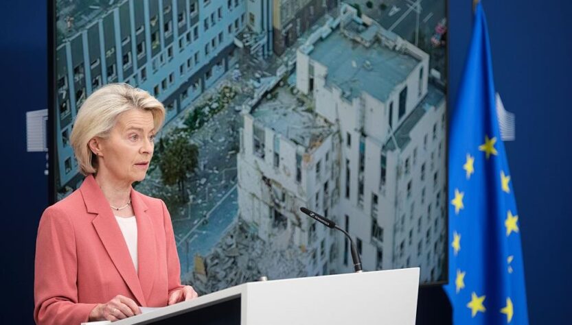 Новини світу - ЄС вирішив посилити санкції після атаки РФ на Київ