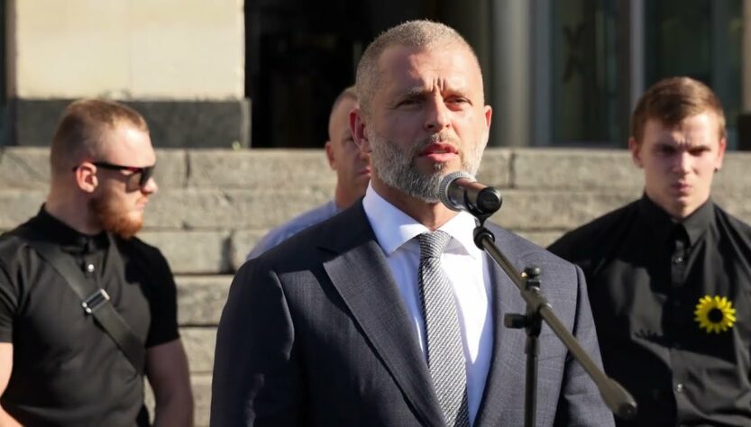 Мінмолодьспорту вшанувало пам’ять героїв, які віддали життя за незалежність України