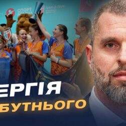 Від шкільних змагань до таборів у Карпатах: шлях Пліч-о-пліч | Матвій Бідний