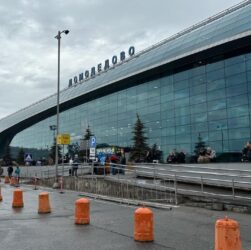 Новини світу - З США масово депортували "антивоєнних" росіян - ЗМІ