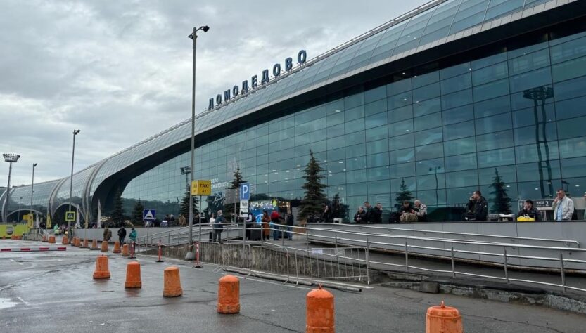 Новини світу - З США масово депортували "антивоєнних" росіян - ЗМІ