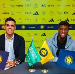 Новини спорту - За Ан-Наср виступатиме провідний форвард Баварії