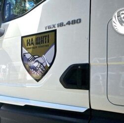 Новини України - За рік повернуто 10 тисяч тіл воїнів - Генштаб