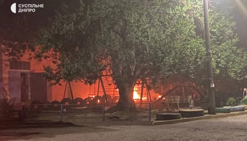 Новини України - Заходили з різних напрямків: БПЛА атакували Дніпро