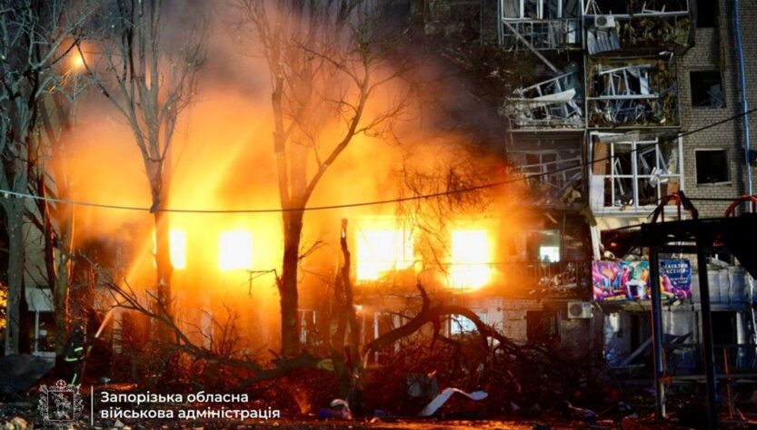 Новини України - Запоріжжя та Дніпро зазнали масовані атаки