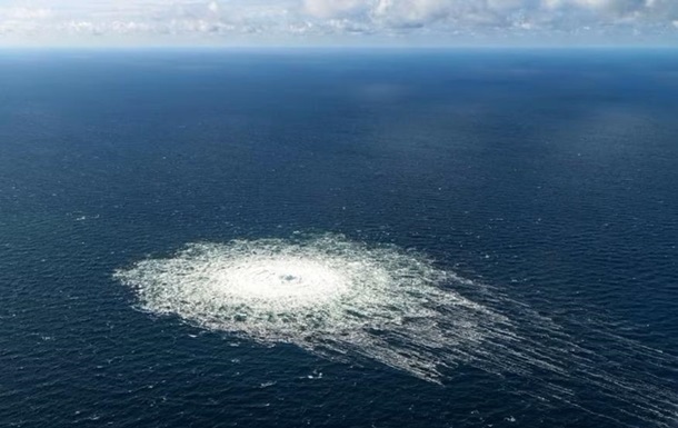 Новини України - Затриманий за підрив Північних потоків українець служив в СБУ - ЗМІ