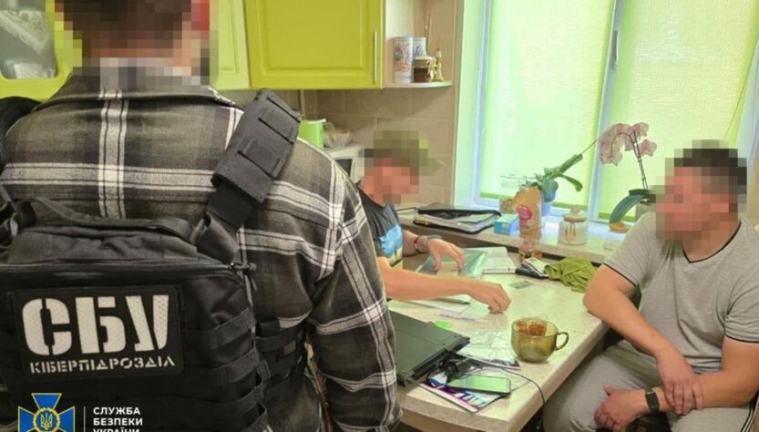 Новини України - Затримано агента ФСБ, який готував атаки на об’єкти в п’яти областях