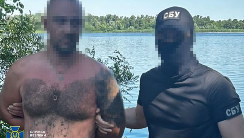 Новини України - Затримано агента РФ, який допомагав прориватися до Покровська