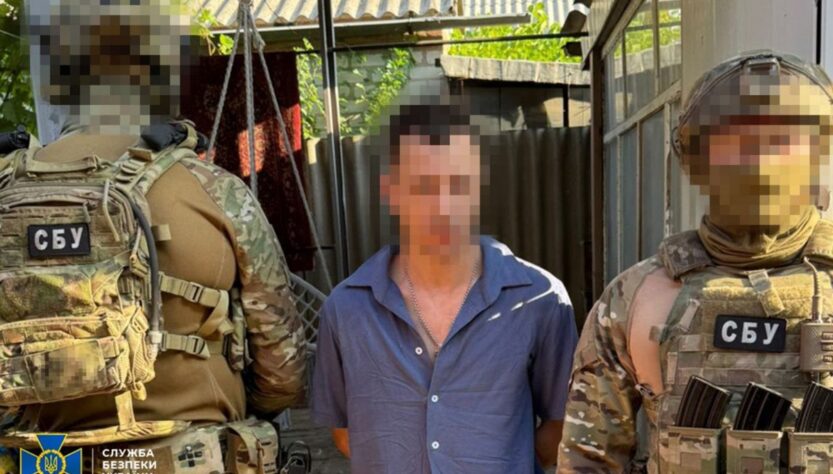 Новини України - Затримано агента РФ, який наводив авіабомби на Слов’янськ