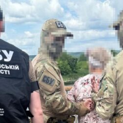 Новини України - Затримано агентку РФ, яка готувала прорив ДРГ на Сумщині