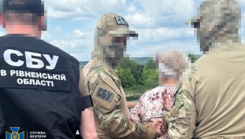 Новини України - Затримано агентку РФ, яка готувала прорив ДРГ на Сумщині