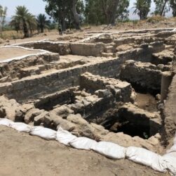 Технології - Завдяки пожежі в Ізраїлі виявили загублене біблійне селище