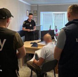Новини України - Збитки на понад 230 млн: 46 чиновників Харківщини отримали підозри