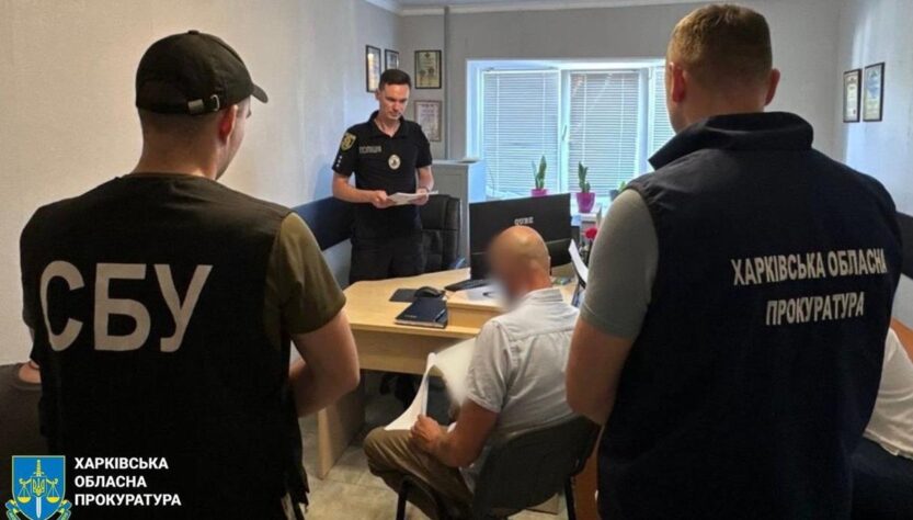 Новини України - Збитки на понад 230 млн: 46 чиновників Харківщини отримали підозри