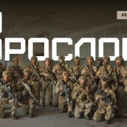 Артем Лоік – ПО-ДОРОСЛОМУ (4К)