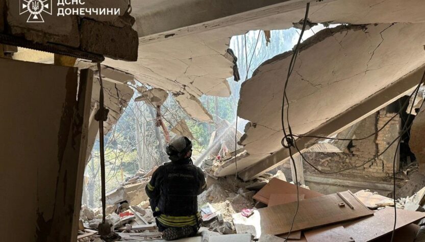 Новини України - Зеленський назвав демонстративними нічні удари РФ