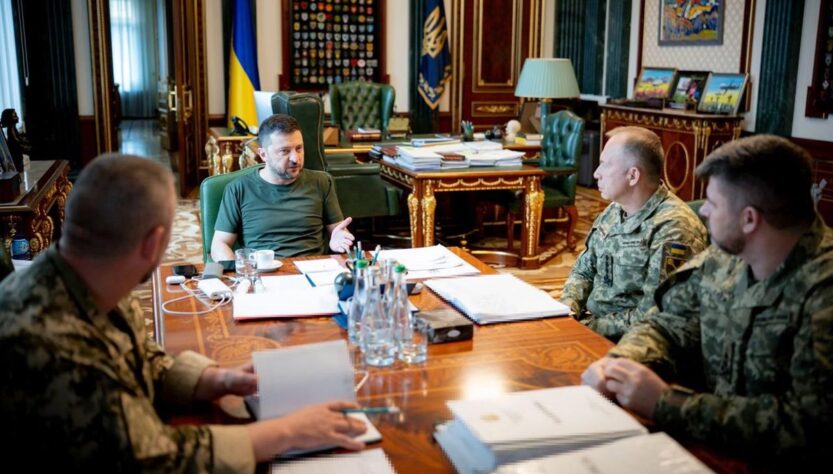 Новини України - Зеленський обговорив з військовими резерви для ЗСУ