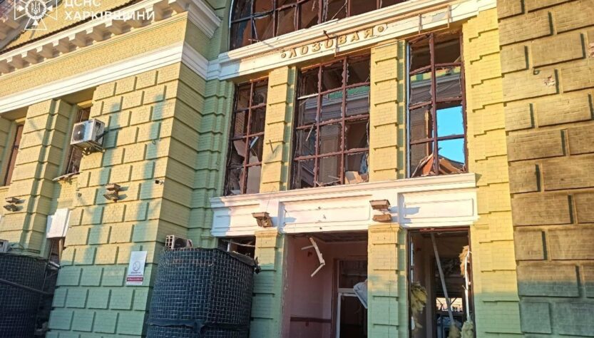 Новини України - Зеленський розкрив деталі нічної атаки Росії