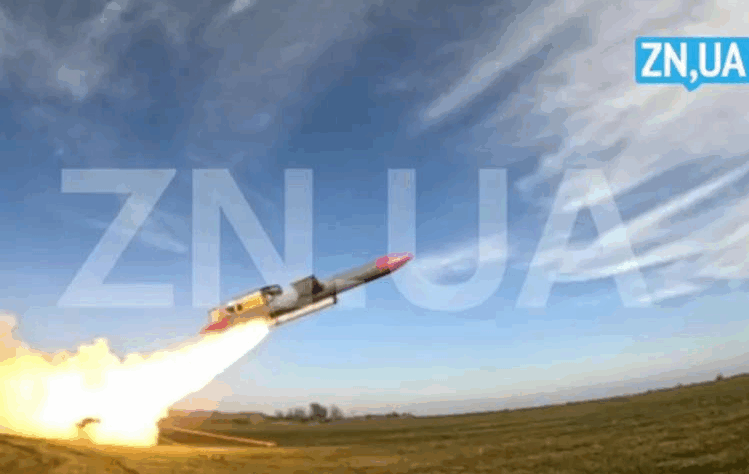Новини України - ЗМІ показали бойове застосування української ракети Фламінго