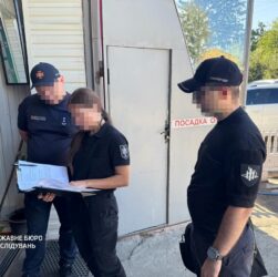 Новини України - Змушував підлеглих будувати будинки: ексглава ДСНС Вінничини має підозру