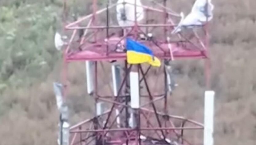 Новини України - ЗСУ підняли синьо-жовті стяги на українських етнічних землях Курщини