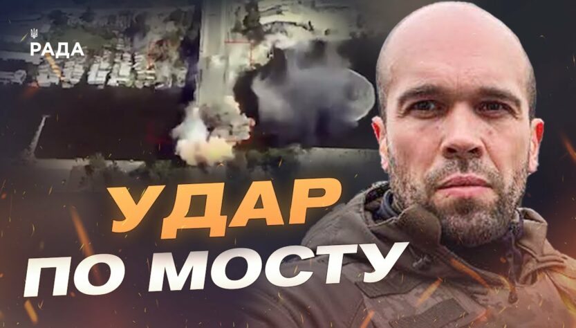 Херсон під авіаударами: що відбувається у Корабельному районі | Олександр Толоконніков