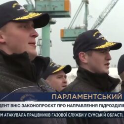 Парламентський тиждень 27.09.2025