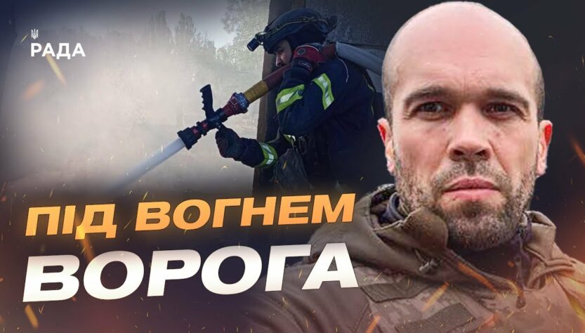 36 населених пунктів під ударом: наслідки атак на Херсонщині | Олександр Толоконніков