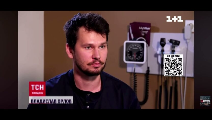 Сказ - небезпечне захворювання. Єдиний захист - вакцинація.