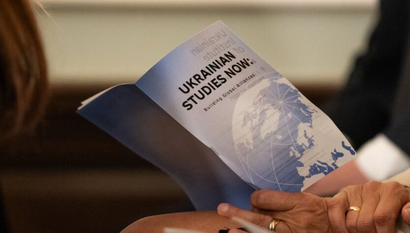 На полях ГА ООН Олена Зеленська взяла участь у заході присвяченому українським студіям