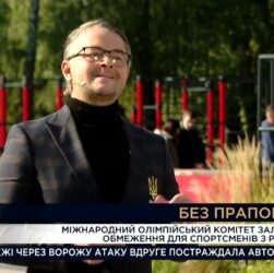 Матвій Бідний в етері телемарафону «Єдині новини» спростував чутки про масовий виїзд юнаків