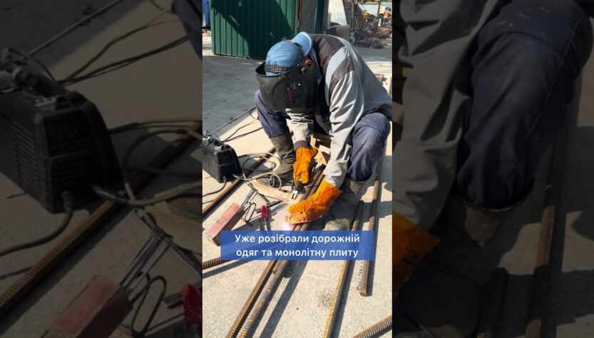 Капремонт шляхопроводу на вул. Полярній: завершені основні роботи в напрямку вул. Сім’ї Кульженків