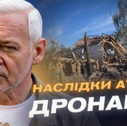18 дронів по Харкову: наслідки масованої атаки та ремонт електромереж | Ігор Терехов