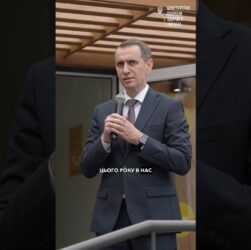 Повернути до життя