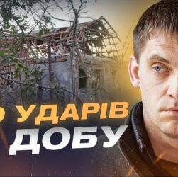 Ворог б’є по цивільних і енергетиці: наслідки ударів по Запоріжжю | Іван Федоров