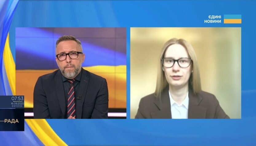 Держбюджет-2026: що чекає українців і як фінансуватимуть армію | Роксолана Підласа