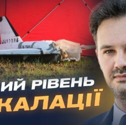 кремль тестує НАТО? Реакція України на атаку по Польщі | Георгій Тихий