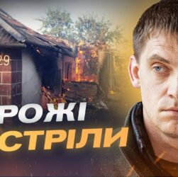 Новий навчальний рік у прифронтовому Запоріжжі: підземні школи для дітей | Іван Федоров