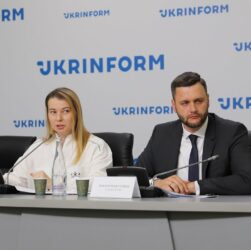 Брифінг НАЗК “Запуск інституту лобіювання: що зміниться для бізнесу і влади”