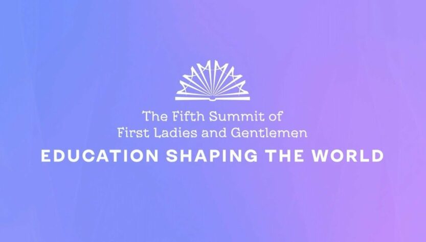 П’ятий Саміт перших леді та джентльменів на тему «Освіта, що моделює світ»