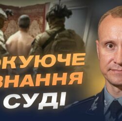 Арешт підозрюваного у вбивстві Андрія Парубія: перші подробиці справи | Андрій Нєбитов