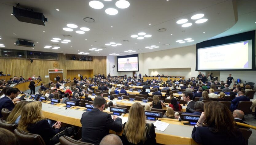 Виступ Володимира Зеленського на п’ятому саміті міжнародної Кримської платформи