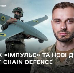 Як замовити техніку на DOT-Chain Defence: головні новини тижня