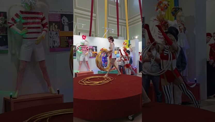 Виступ на презентації виставки "Перформативне мистецтво. Цирк." #ukraine #цирк