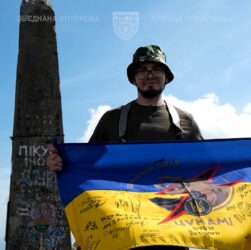 Віра, сила і підтримка: як поліцейські та ветерани довели, що немає перешкод для незламних