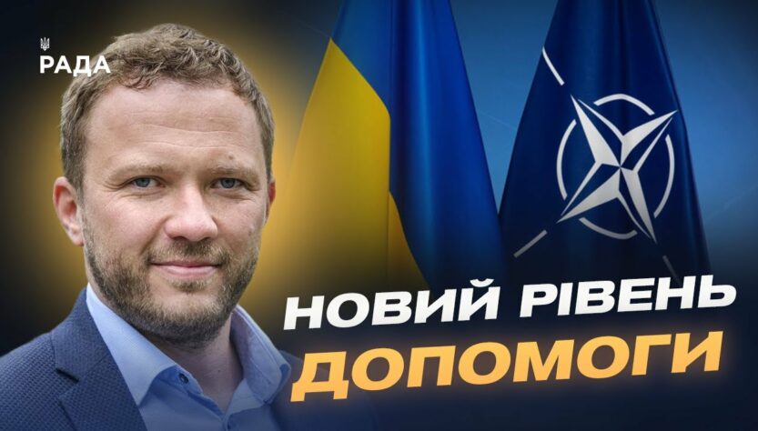 Найкраща гарантія безпеки – членство в НАТО. Інтерв'ю з головою МЗС Естонії